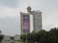 (85/125) Genex tower Belgrad, Serbien